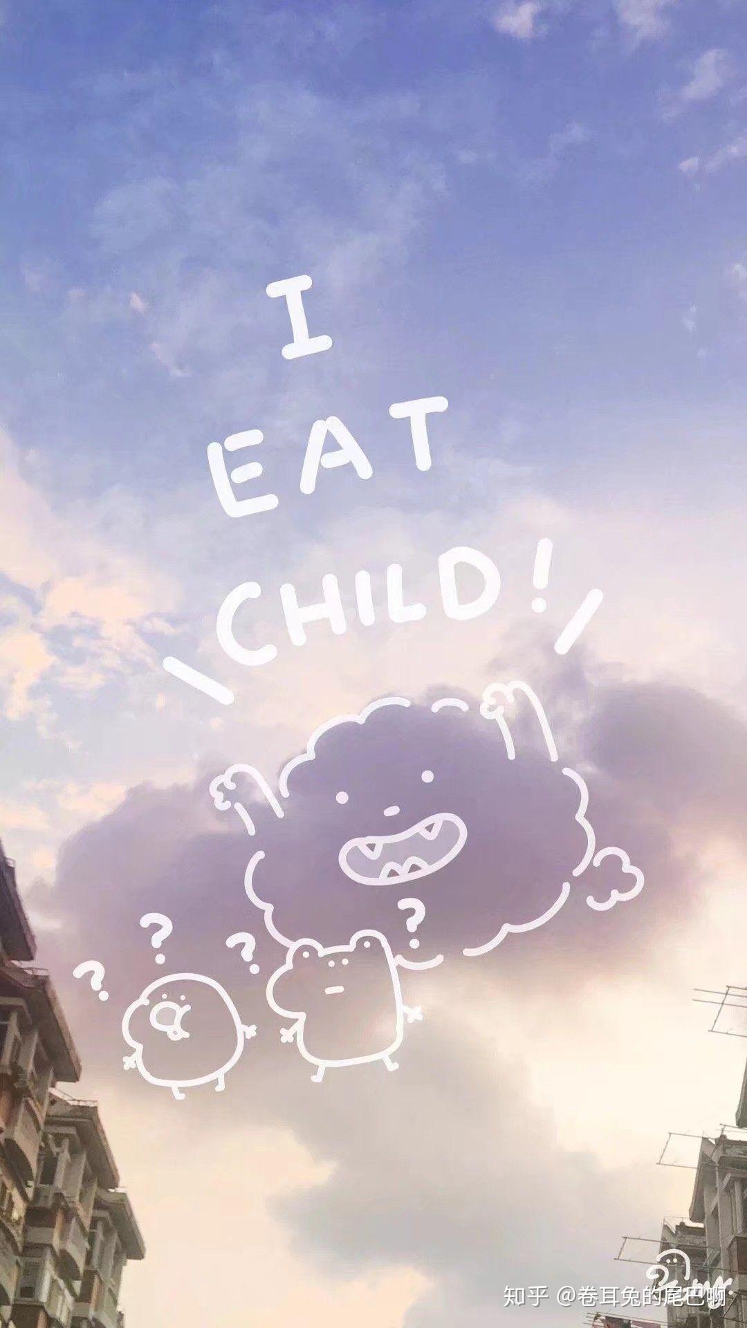 适合女生可爱温柔好看的聊天背景图有哪些呢? - 知乎