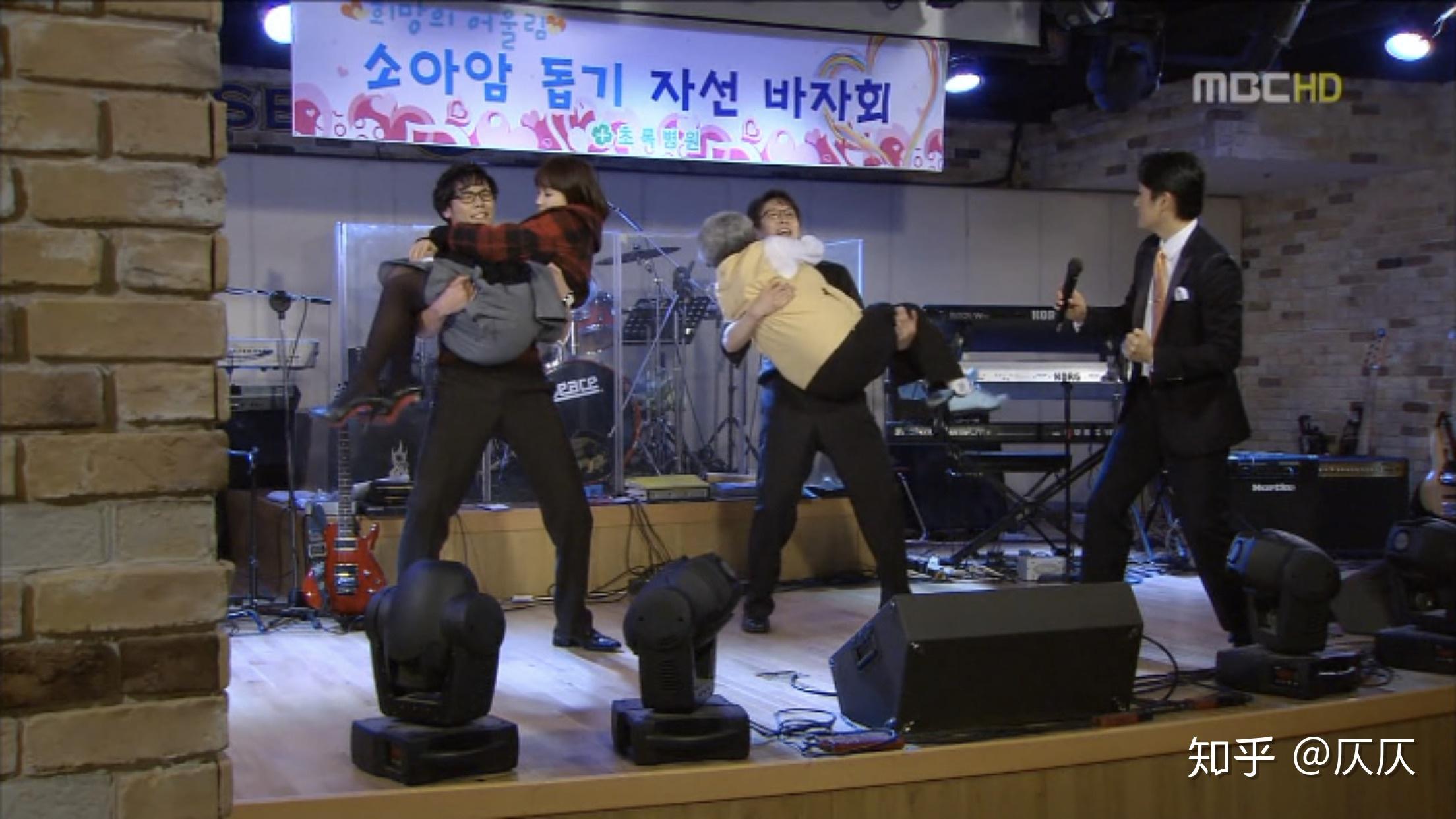 想知道韩剧短腿的反击中对于穿透屋顶的high kick结局的解释。? - 知乎