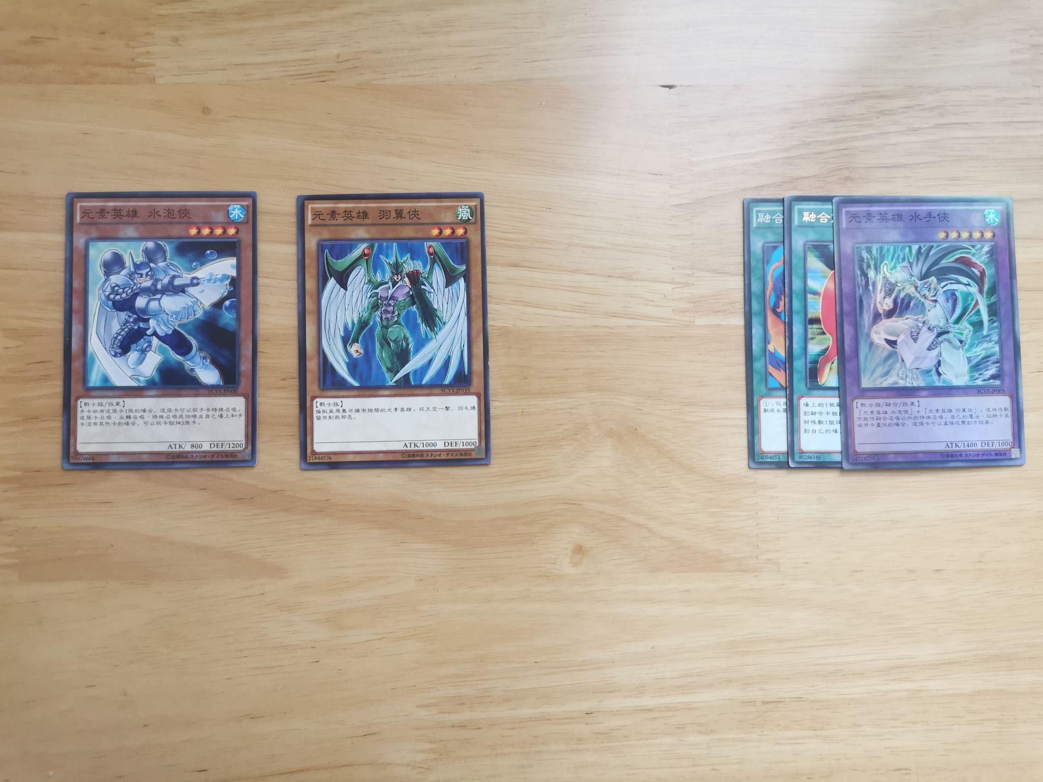 游城十代卡组放到现实中是什么水平