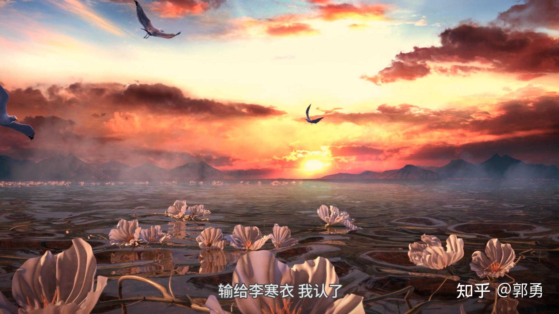 如何评价国产动画少年歌行风花雪月篇第十二集