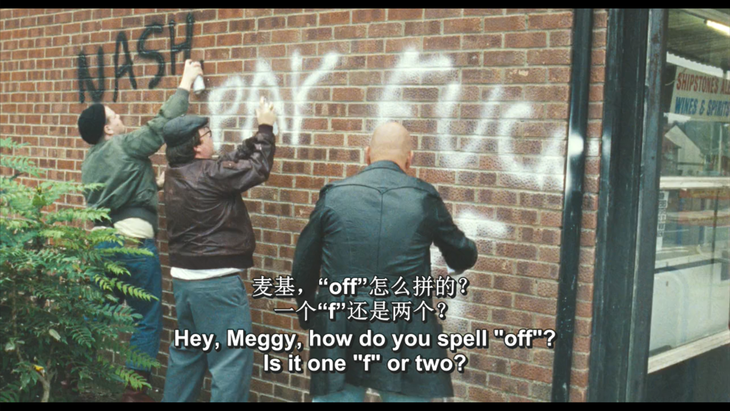《This is England》 - 知乎