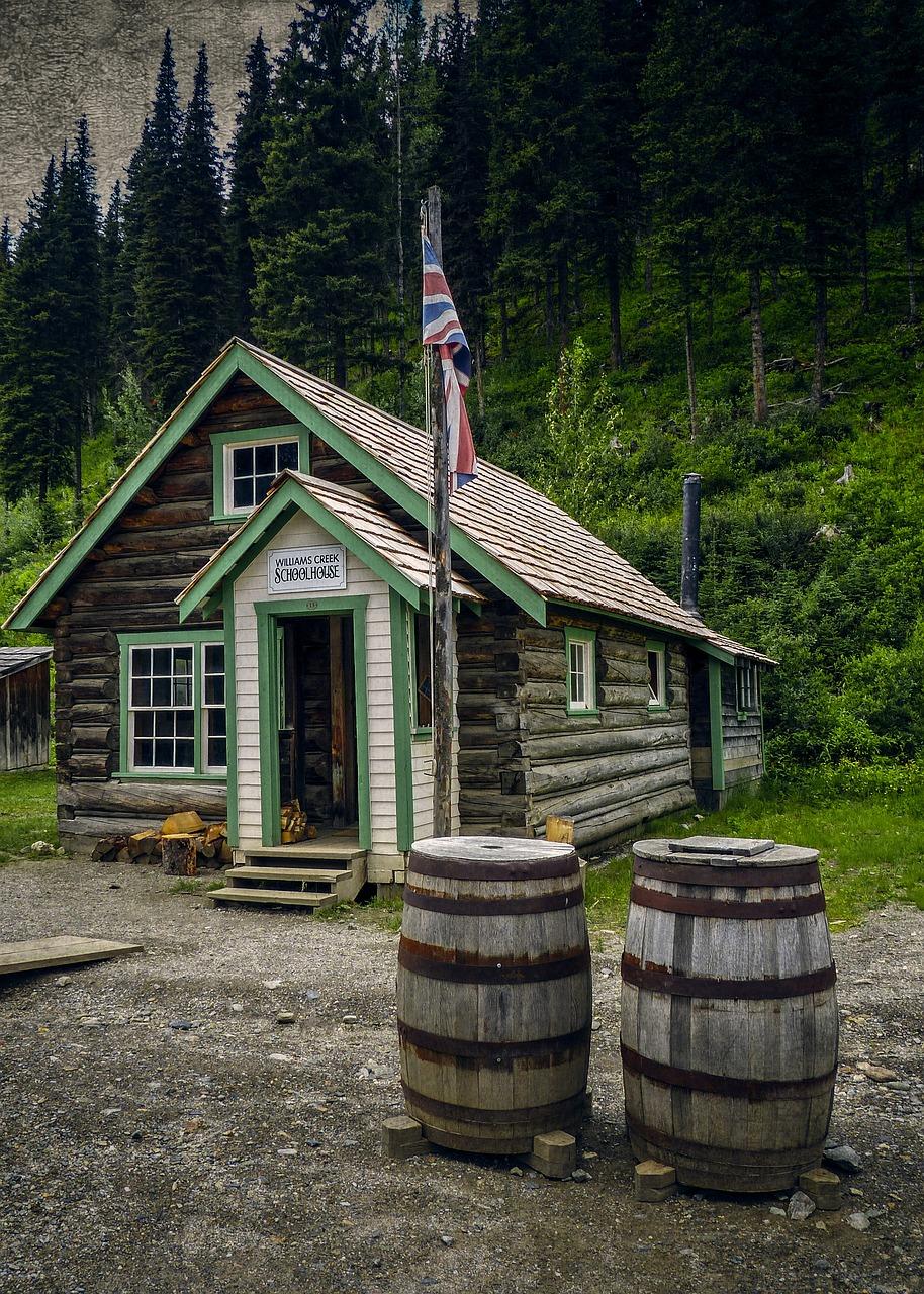 2. 高端教育配套