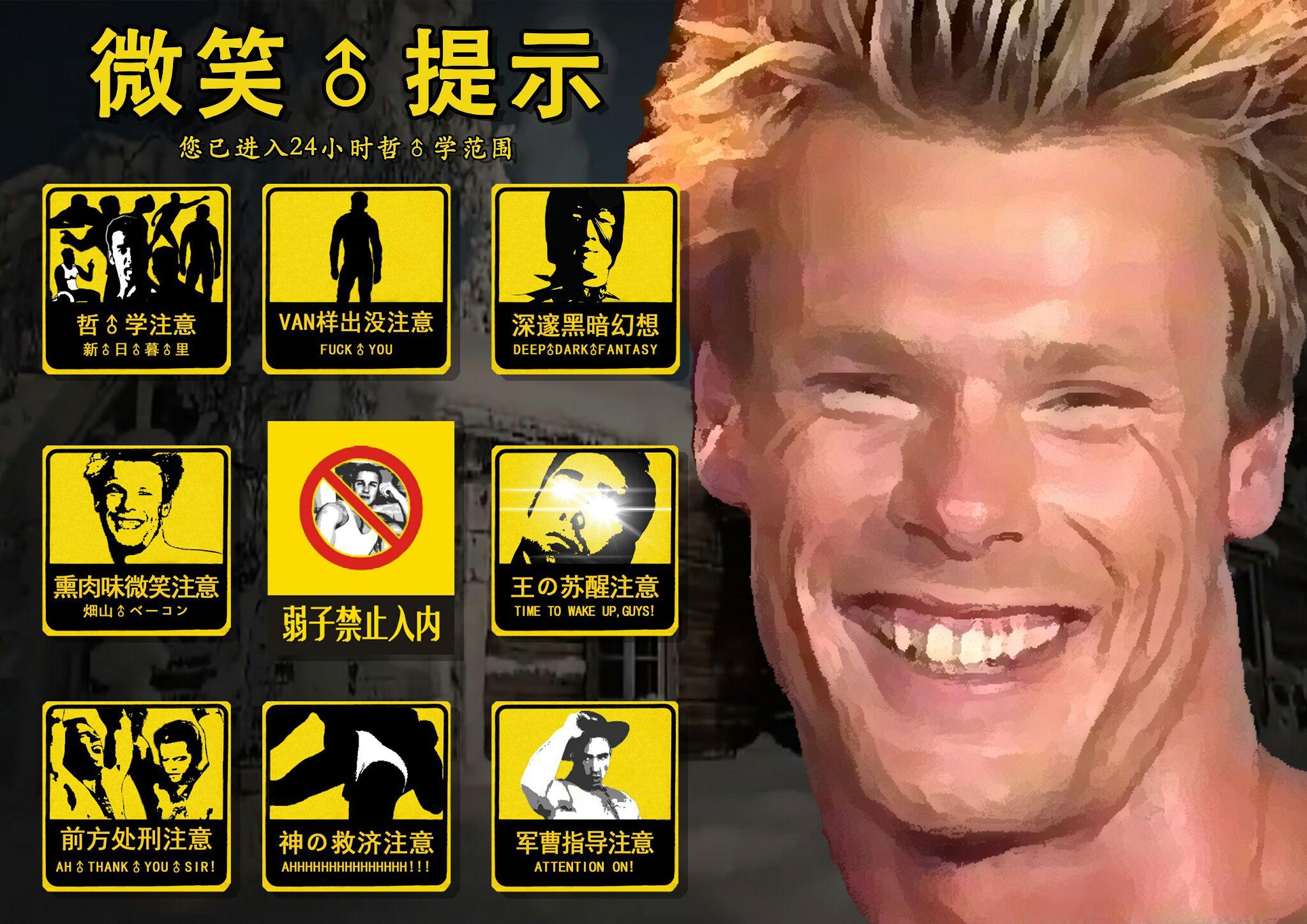 猫为什么一点也不怕蛇?