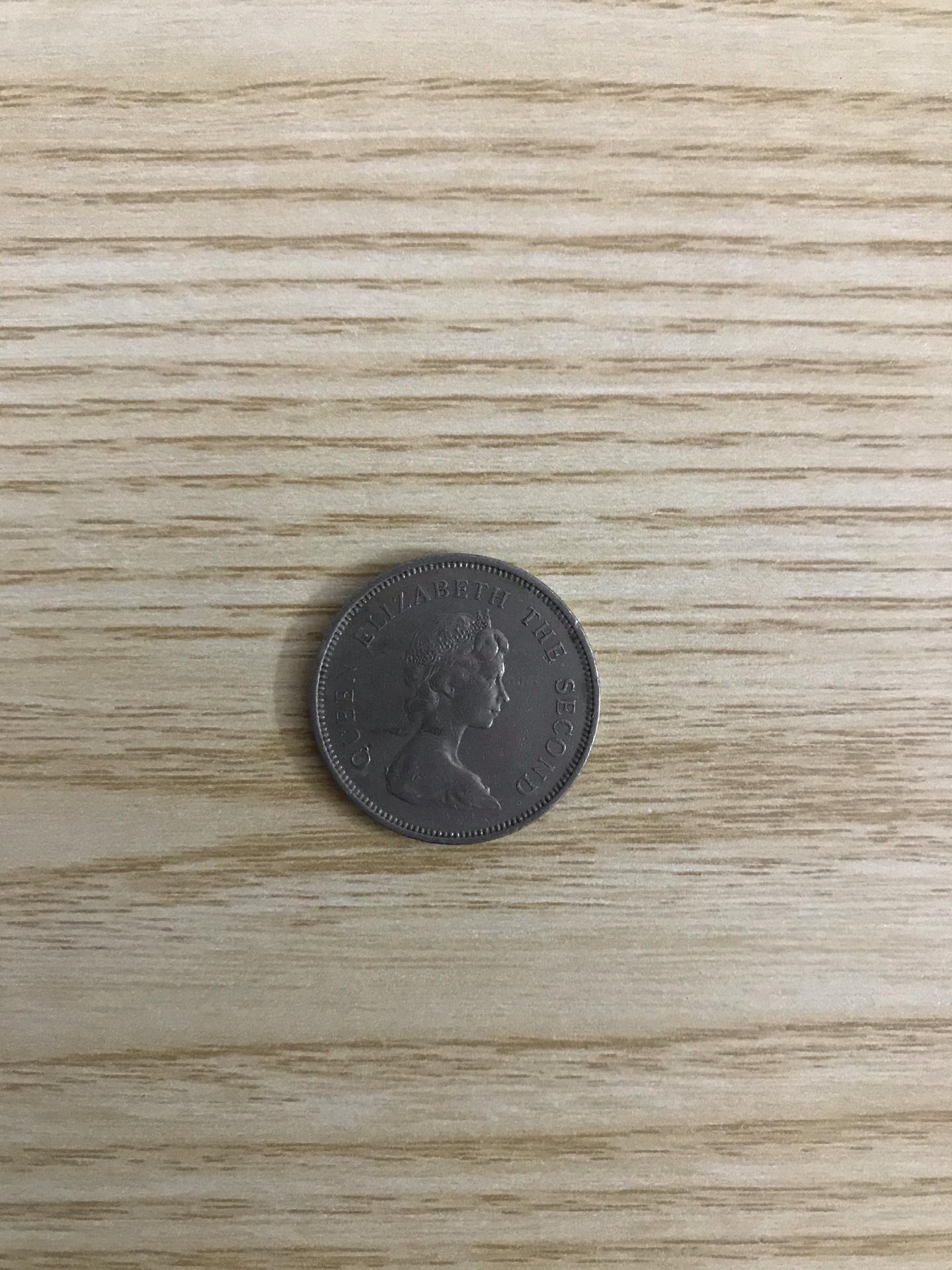 这些年份的港币硬币有收藏价值不？ - IT信息技术的回答- 知乎