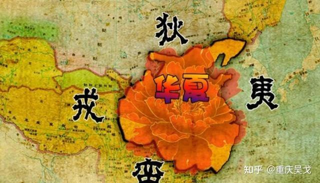 西周为何会被申国这种小国灭亡? - 知乎