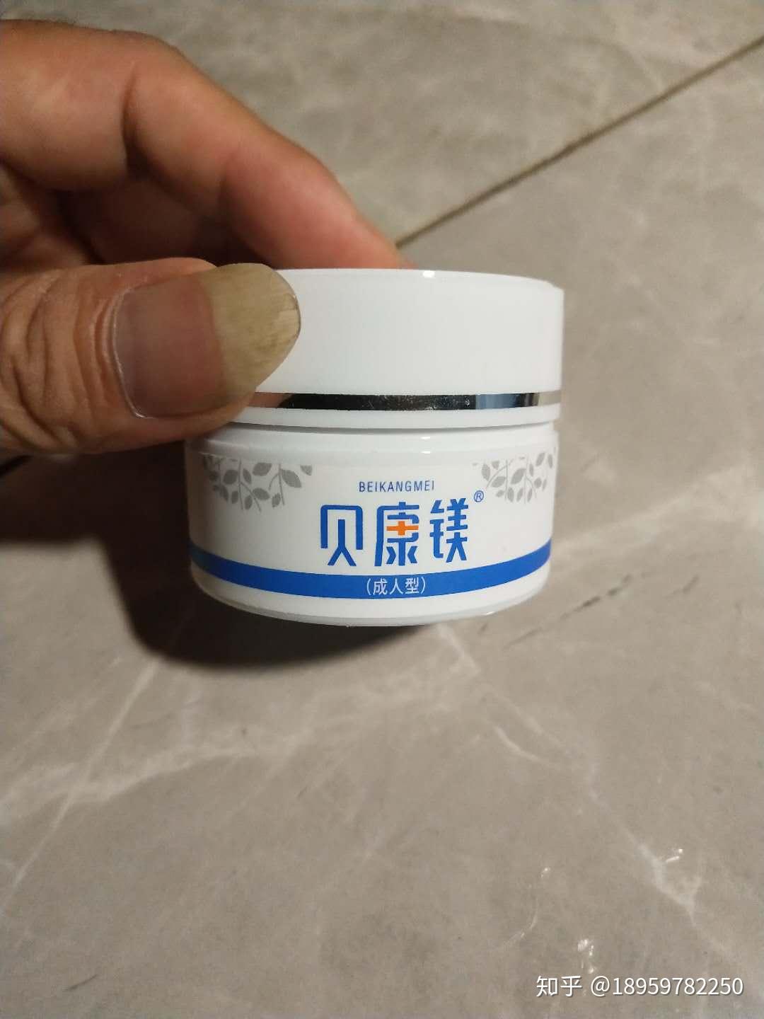 谁有很好根治荨麻疹的办法