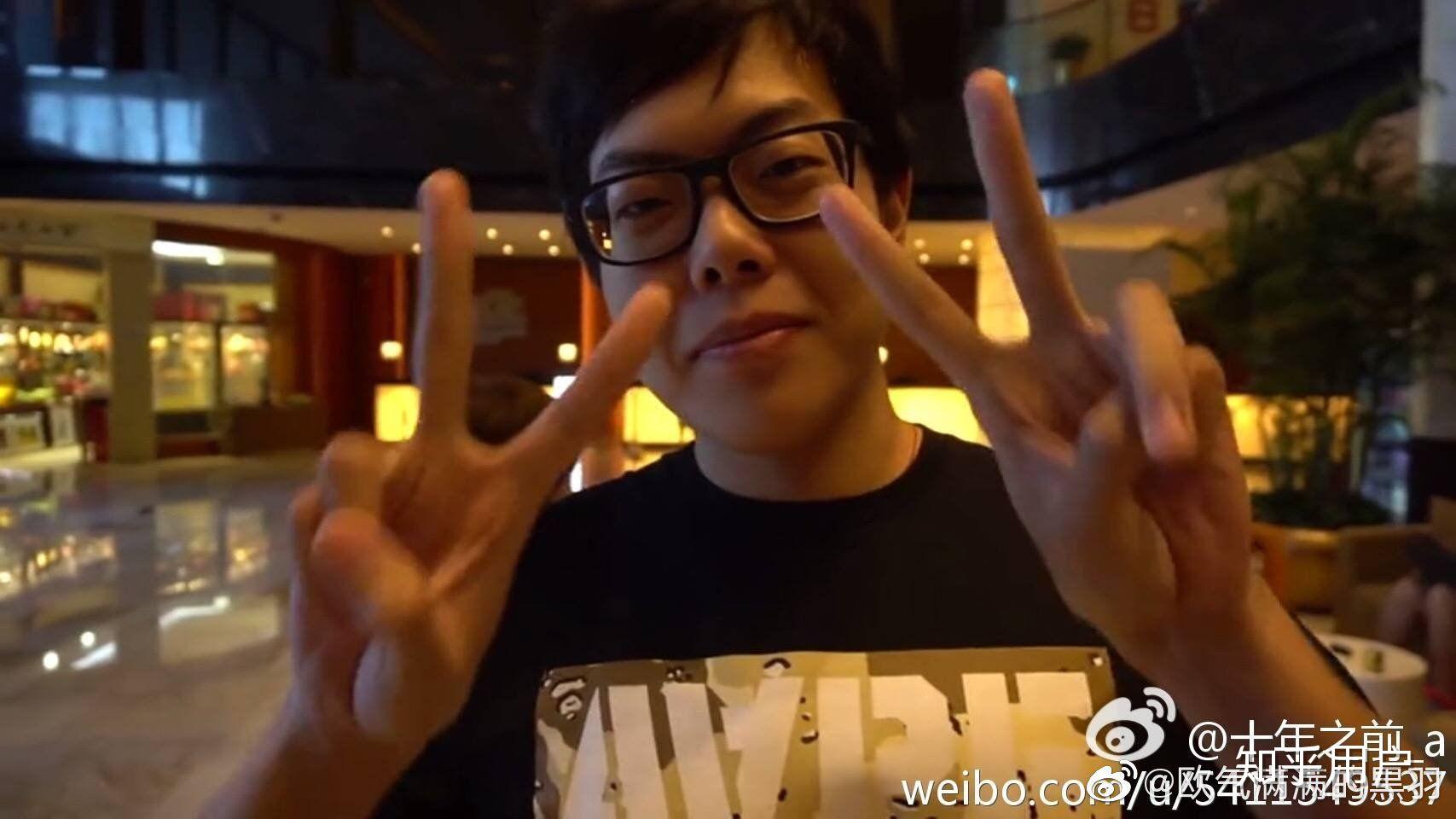 b站up主逍遥散人最帅的照是哪张?