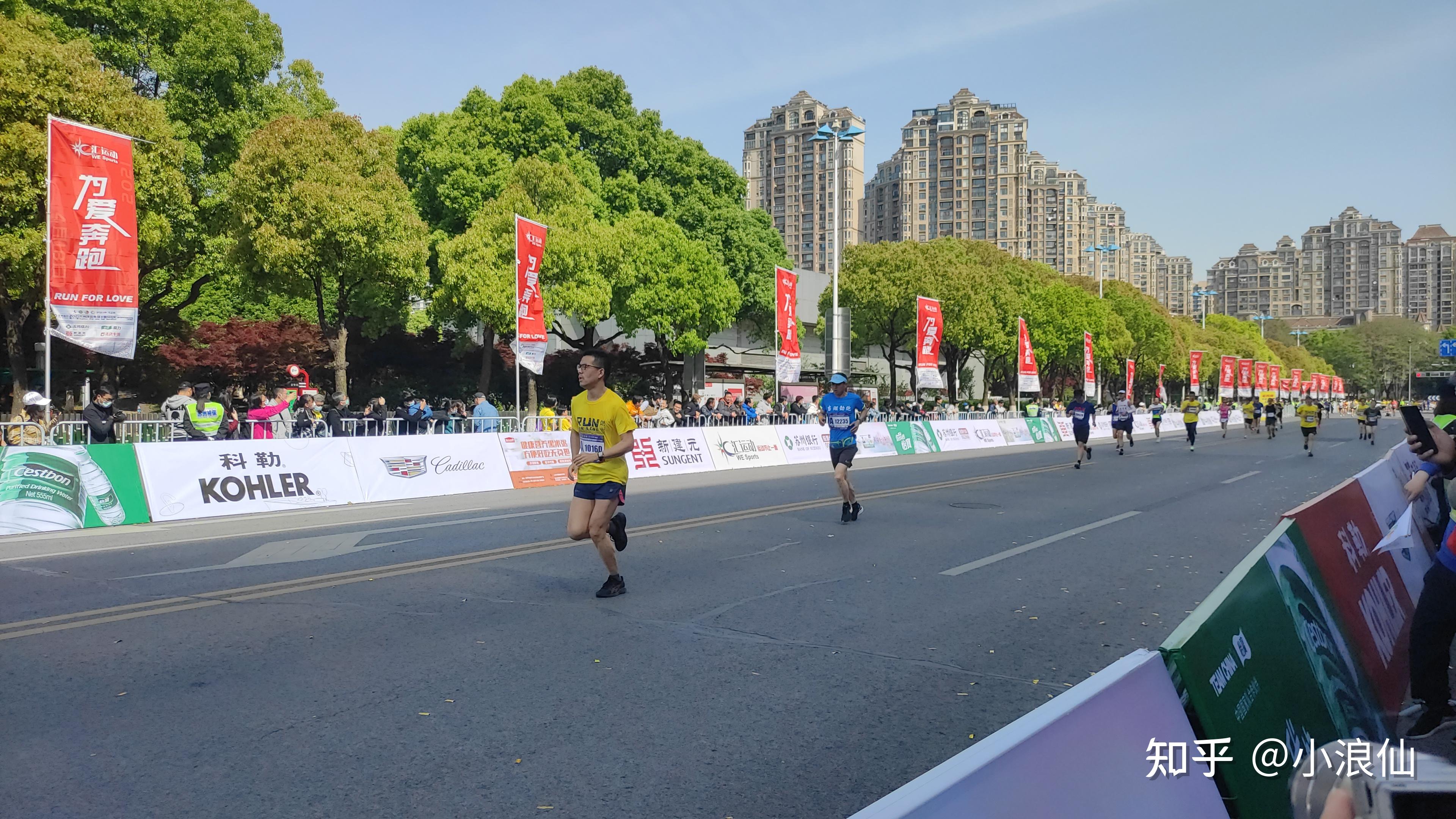 参加2021年苏州环金鸡湖半程马拉松是一种怎样的体验