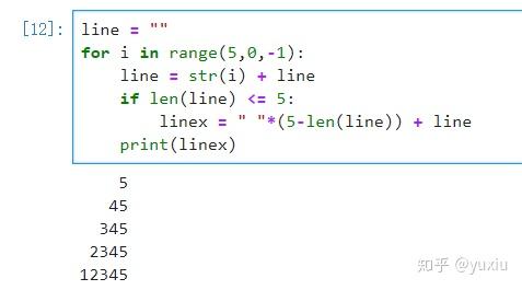 请问如何用python做出5,45,345,2345,12345,而且右对齐?望不吝赐教,多谢了!? - 知乎