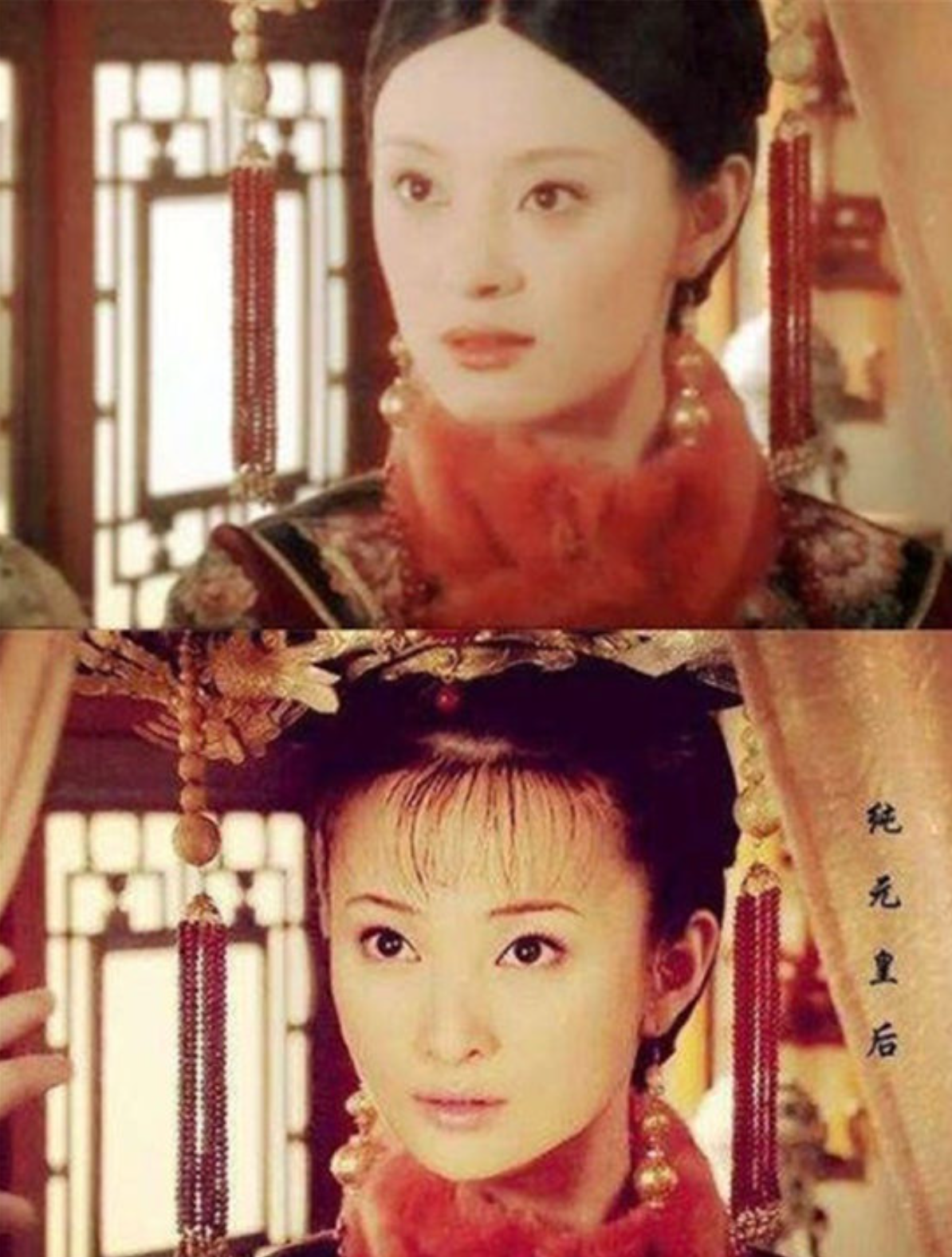 怎么看待《甄嬛传》中纯元皇后这个角色?