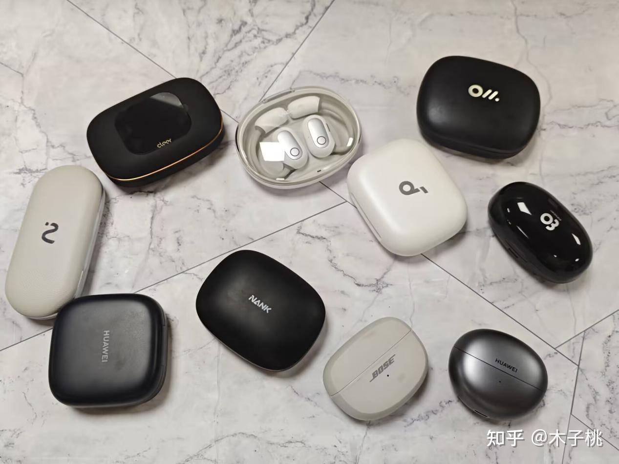 开放式耳机好用吗?2026年开放式耳机品牌排行榜前十名