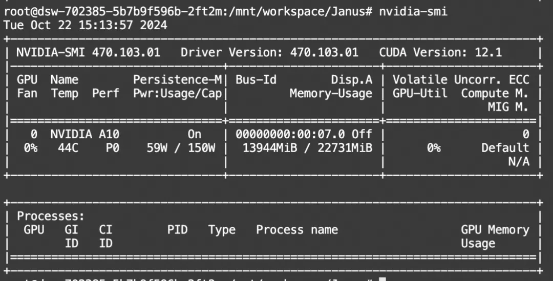 “模圈黑马”DeepSeek刷屏 中国AI企业异军突起