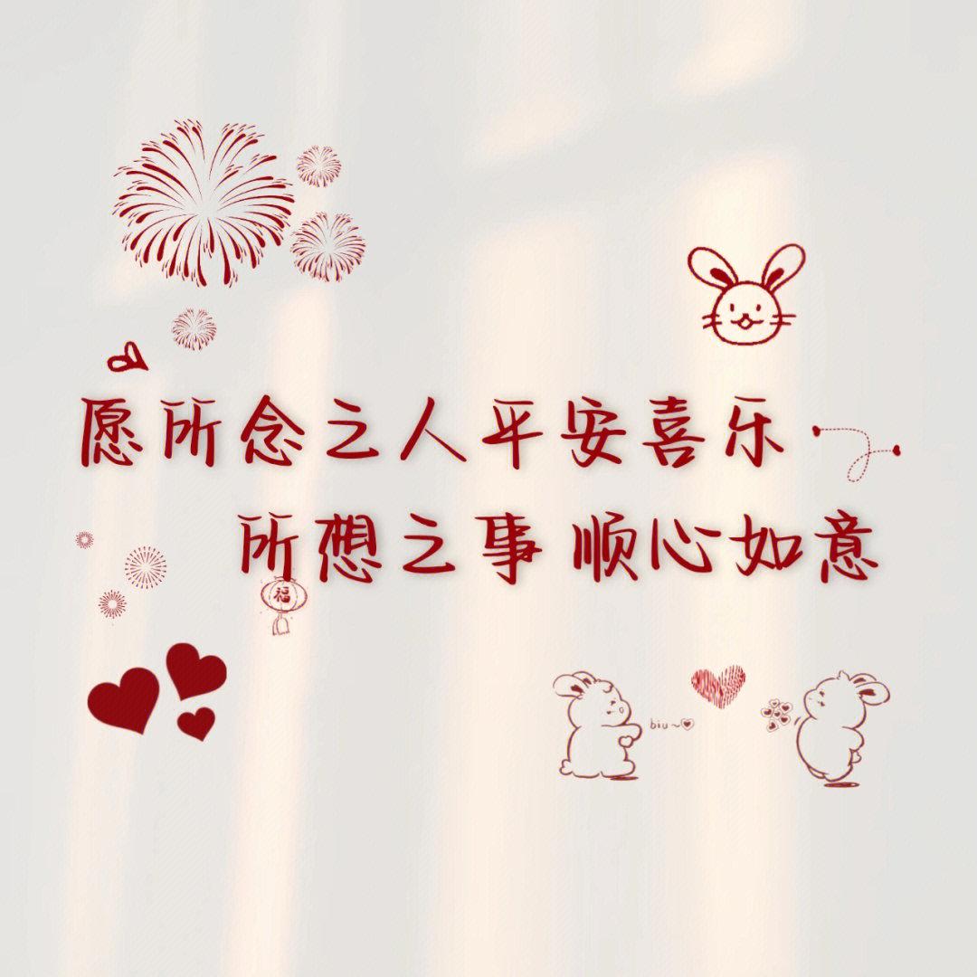 好看的红色背景 - 实验室设备网