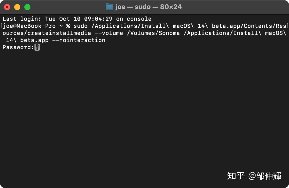 「macOS14.0」14.0正式版来了，建议M系列Mac更新 - 知乎