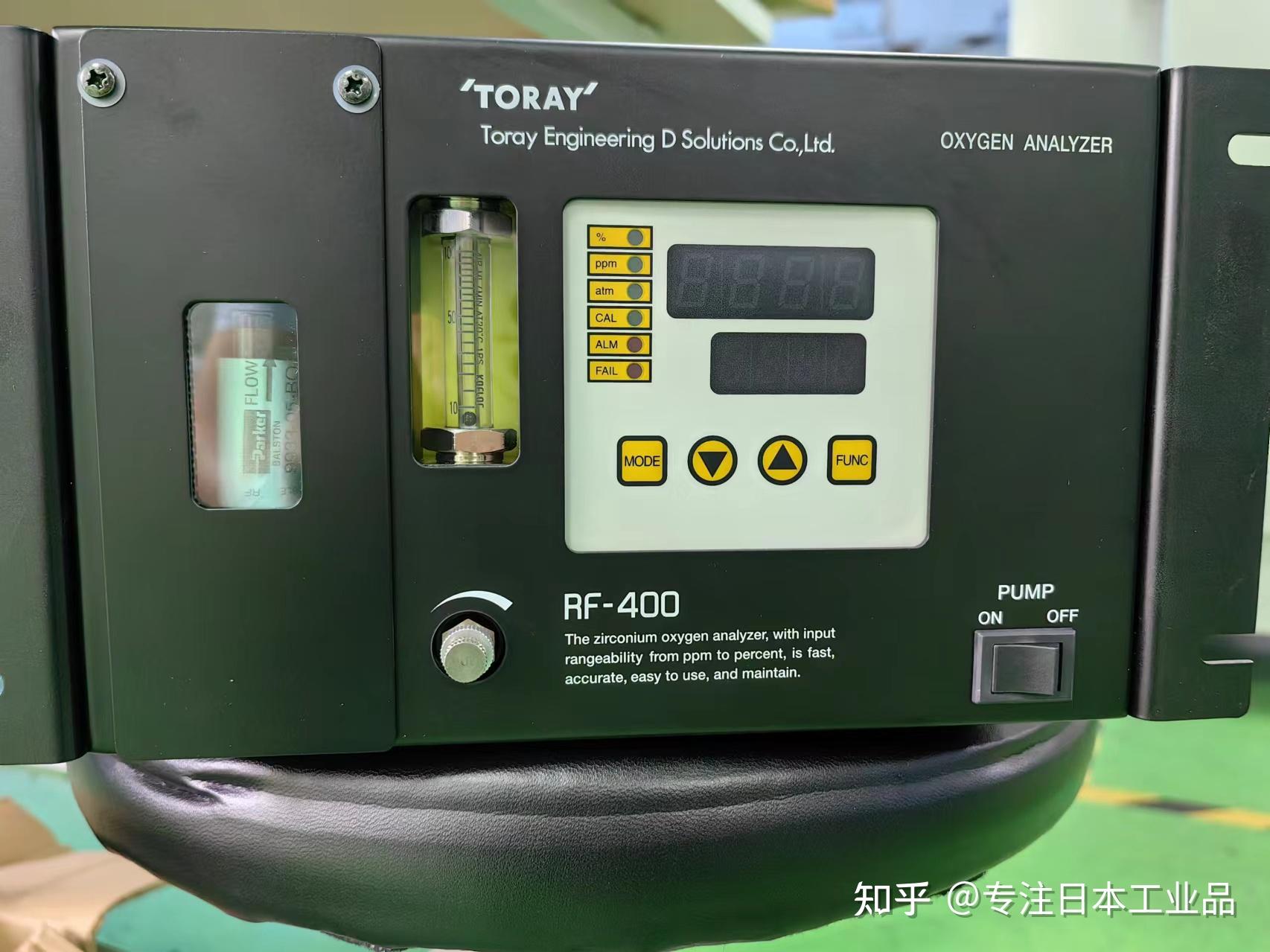 Toray Rf400 CHINAsemicon-TORAY浓度计(氧气分析仪)-日本TORAY东丽RF-400-450A - 知乎