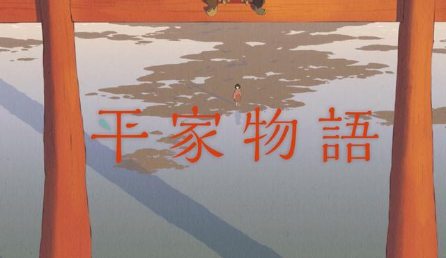 动画 平家物语 中的动植物 第1话 知乎 动画 平家物语 中的动植物 第1话 知乎