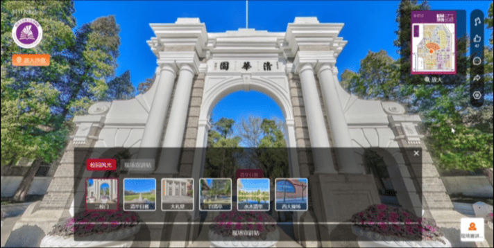 首发!720°VR全景,云小招带你云游这些北京高校(一) - 知乎