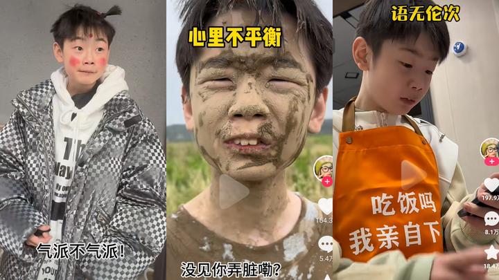 全网吸粉超5000万,张典会成为下一个“疯狂小杨哥”吗? - 知乎
