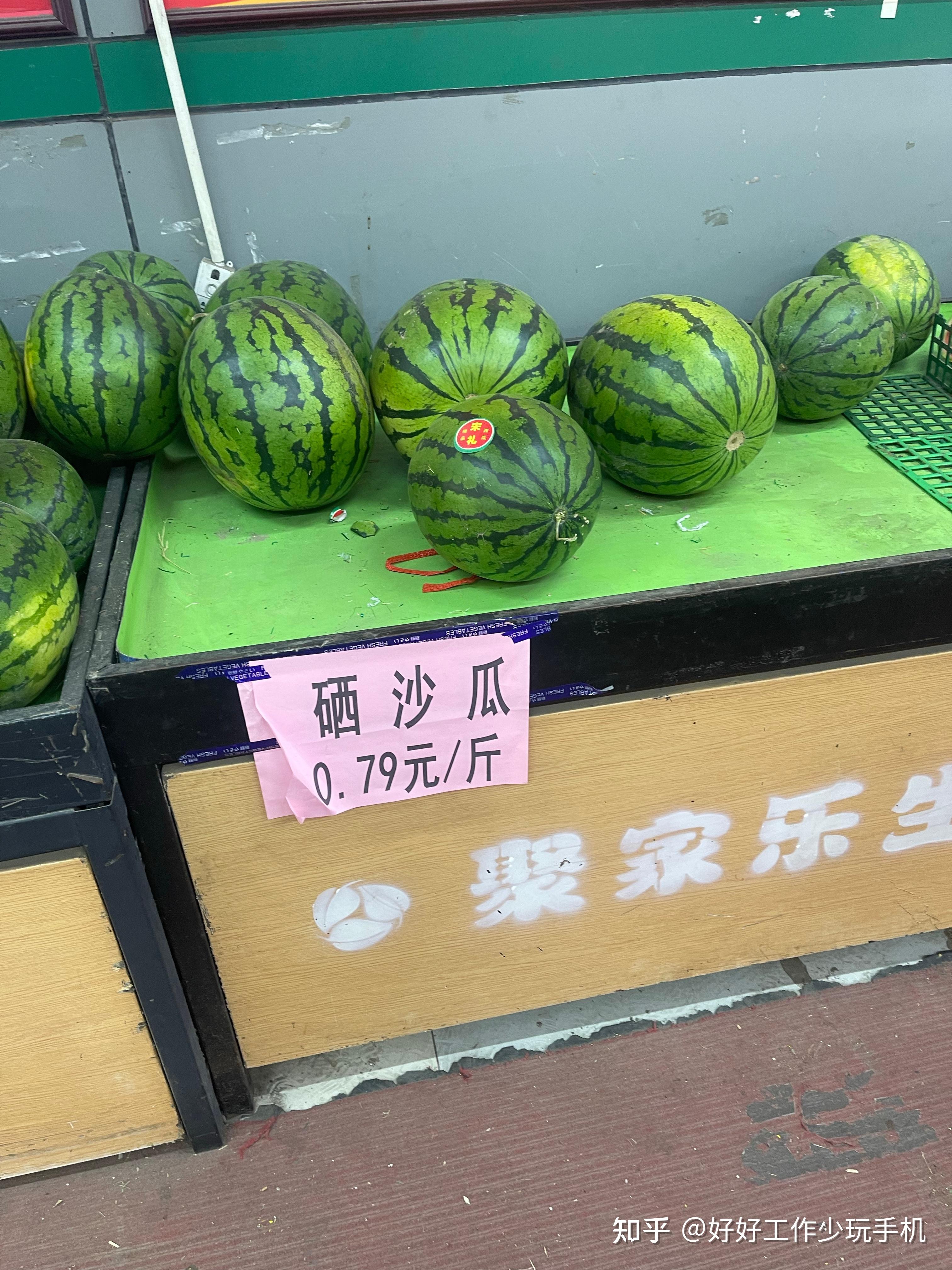 是什么让我有一种感觉,日本吃不起西瓜,韩国人吃不起肉的?