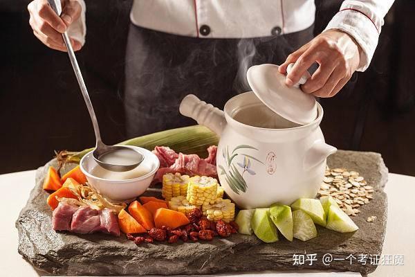 食疗调理师证书国家认可吗?多久拿证?考试难度、发展前景 - 知乎