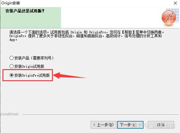 OriginMATLABPython 用于科研作图哪个最好 知乎