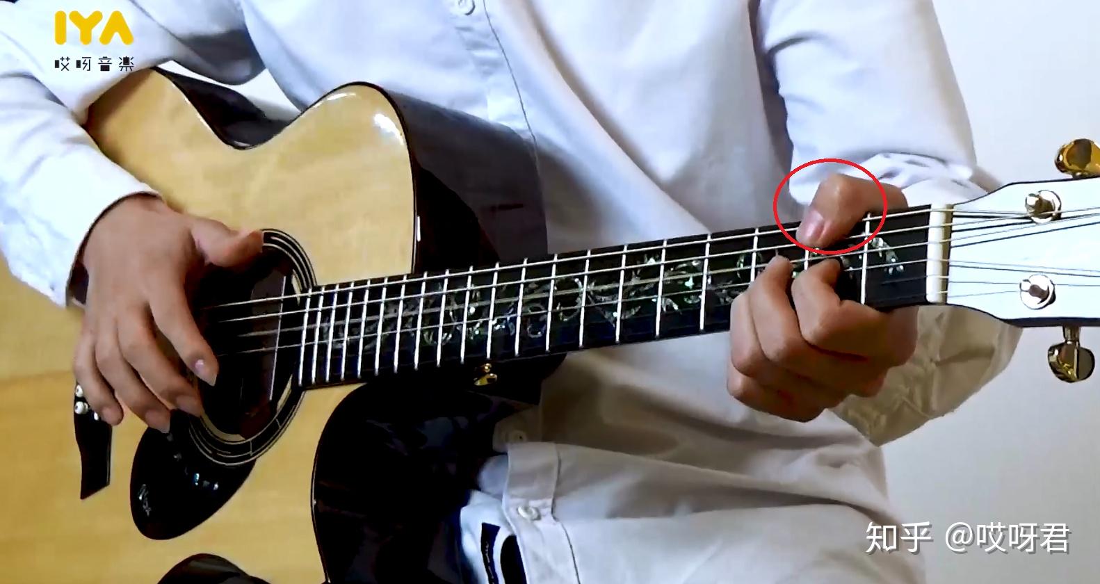 如何练习吉他pm和am指法