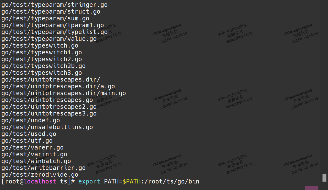 Kos golang 1 17 2 