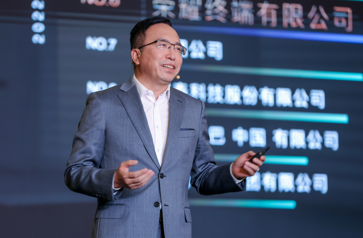 荣耀赵明中国荣耀不够我们要打造世界荣耀