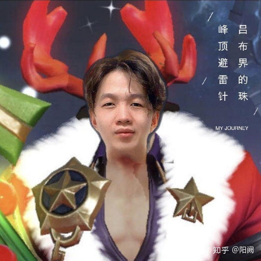 如何看待王者荣耀主播吕德华即将迎来与qgfly的首次对线