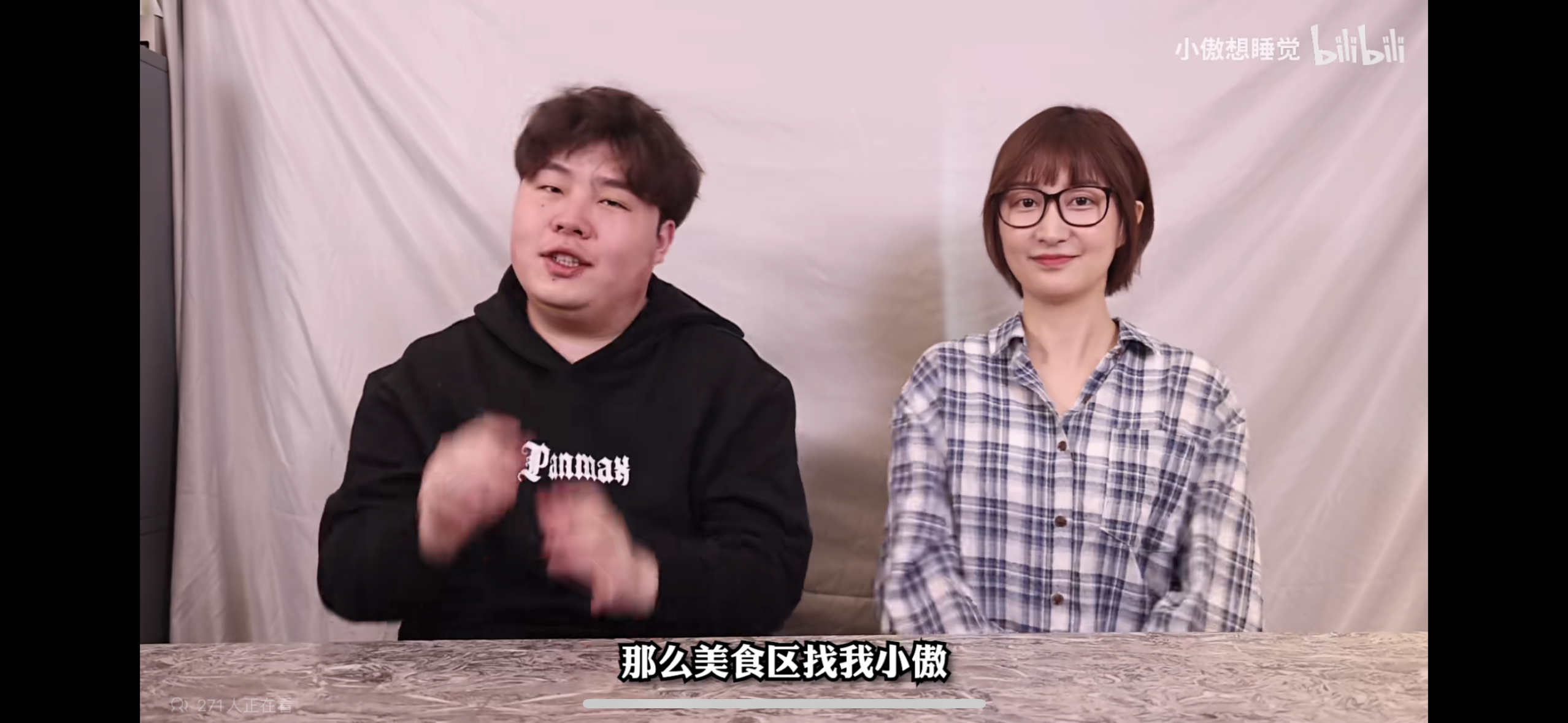 如何评价up主小傲想睡觉? - 知乎