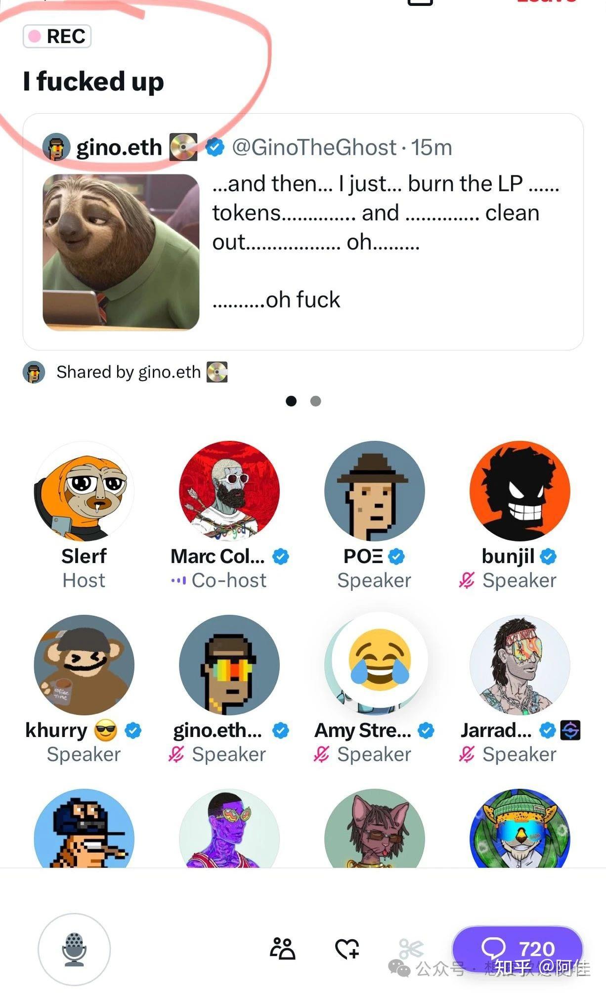 小屁孩靠迷因币赚烂、柯文哲被控藏1500颗比特币..过去1年有哪些妖魔鬼怪时刻？ - 知乎