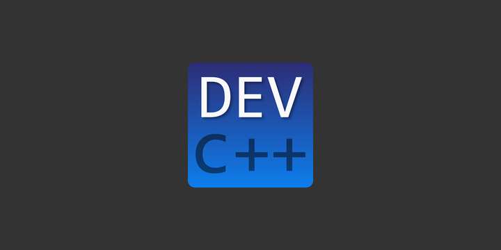 Dev C++官网最新版下载、安装和使用保姆级教程(2026最新) - 知乎