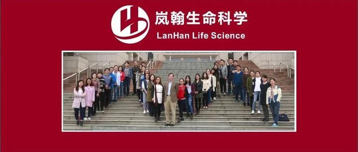 Cell Death Differ︱龙建纲/刘健康/张令强合作报道前列腺特异性癌基因OTUD6A促进前列腺癌发生机制 - 知乎