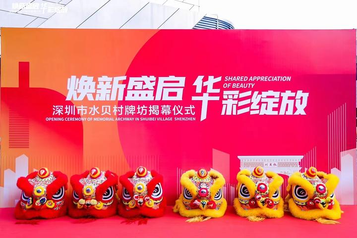 开业庆典活动舞狮是如何表演的? - 知乎