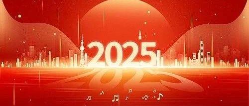 追光而行,跃赴新程,铸梦添才升学集训营除夕贺词 - 知乎