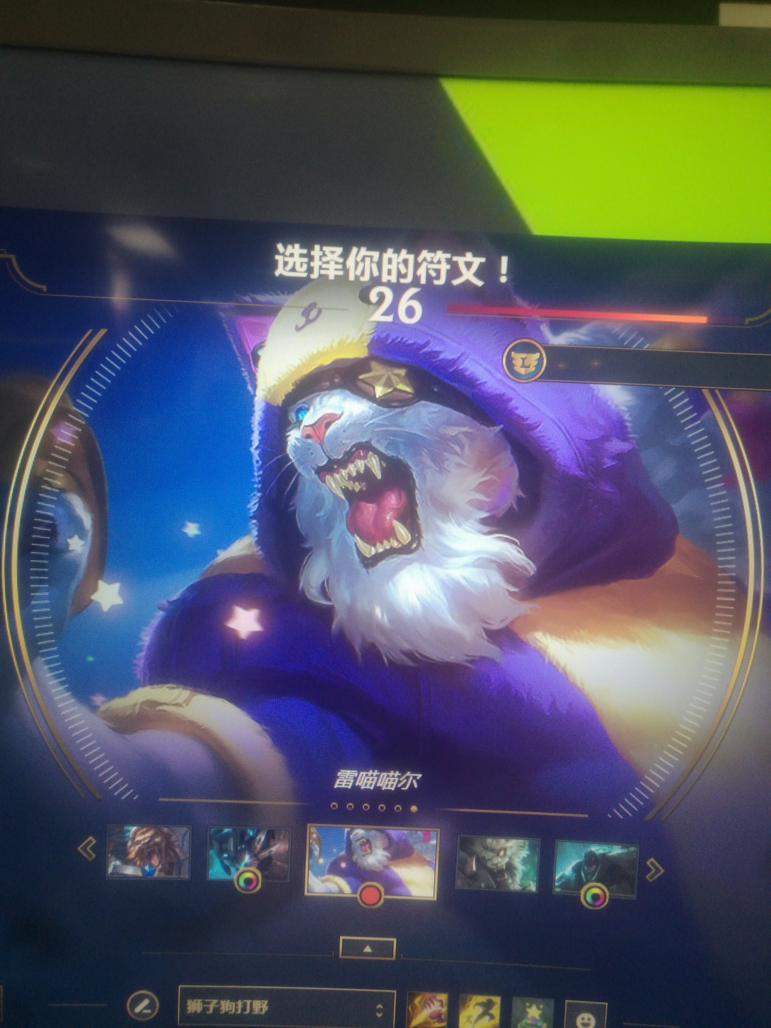 狮子狗黑暗武士好还是铁血猎人好? - 知乎