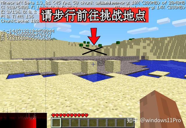 图片[3]-我的世界：10年前“404挑战”，为什么如此可怕？一段尘封的历史-凌梦阁博客