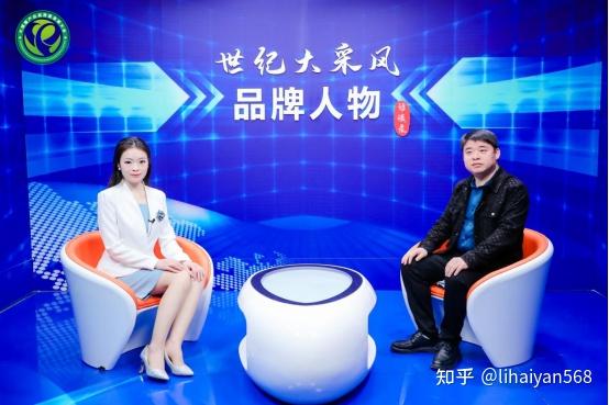 李旭餍受邀出席第五届大健康产业高质量发展大会 - 知乎