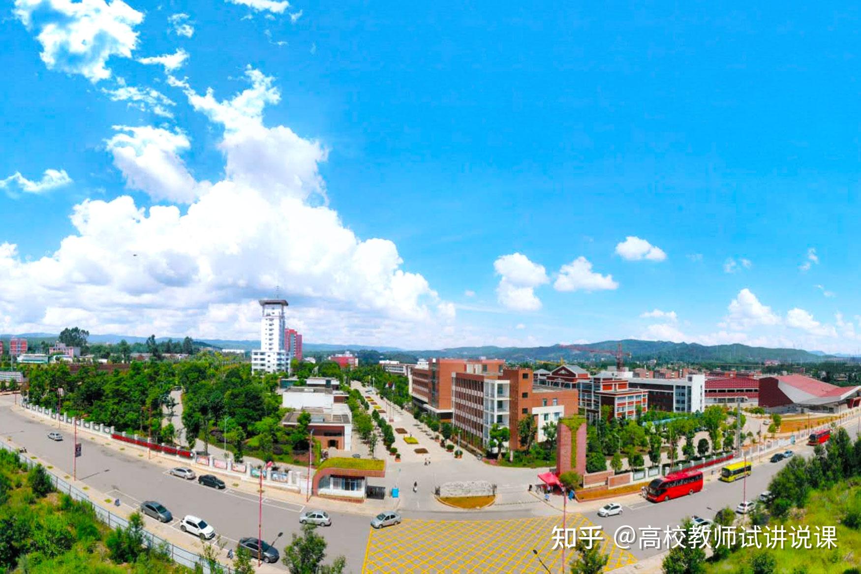 楚雄医药高等专科学校,笔试第二,面试第一,心理学试讲成功逆袭