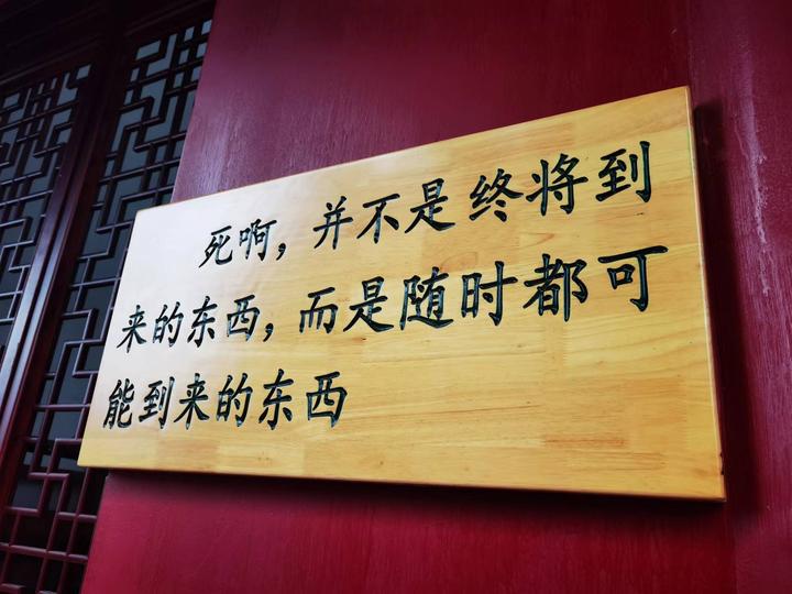 第一次经历至亲死别是个什么体验 - 知乎