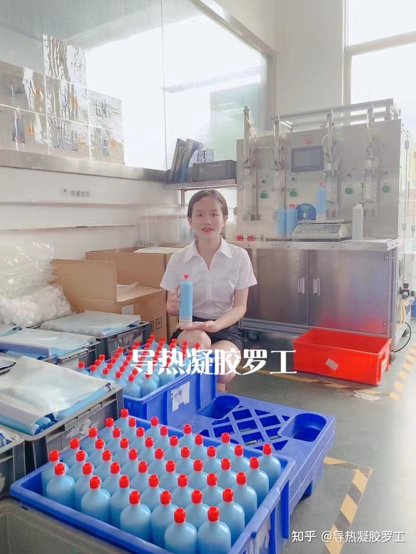 Puttytm 高导热凝胶替代莱尔德T-puttyTM 607,用于知名汽车联盟车载电脑 - 知乎