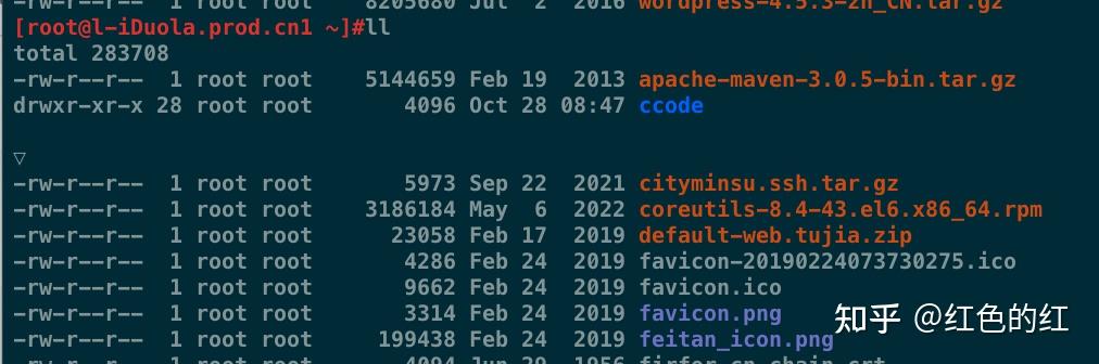 ubuntu14.04，ubuntu1404安装教程