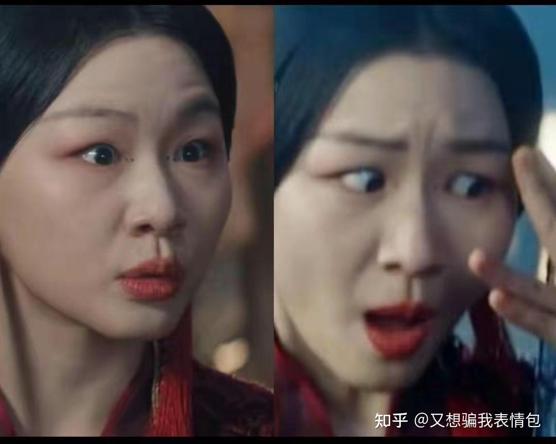 搞笑又可爱带点姨母笑的表情包有哪些？ - 知乎