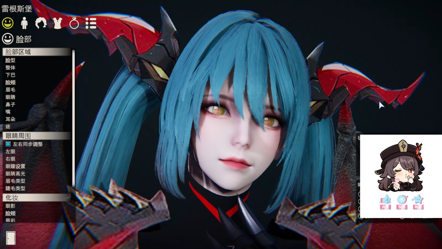 碧蓝航线雷根斯堡人物卡