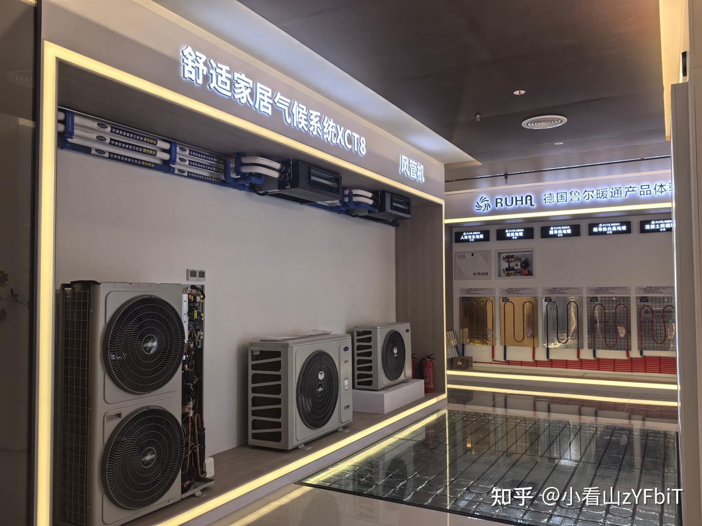 2026年绵阳开利两联供,认准自有安装团队更靠谱