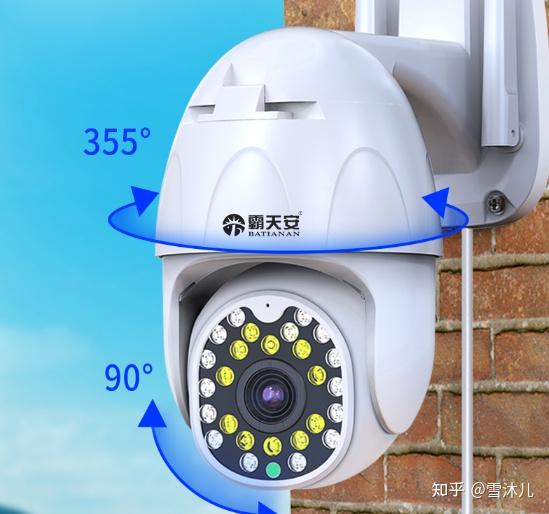 家庭院子里监控摄像头推荐