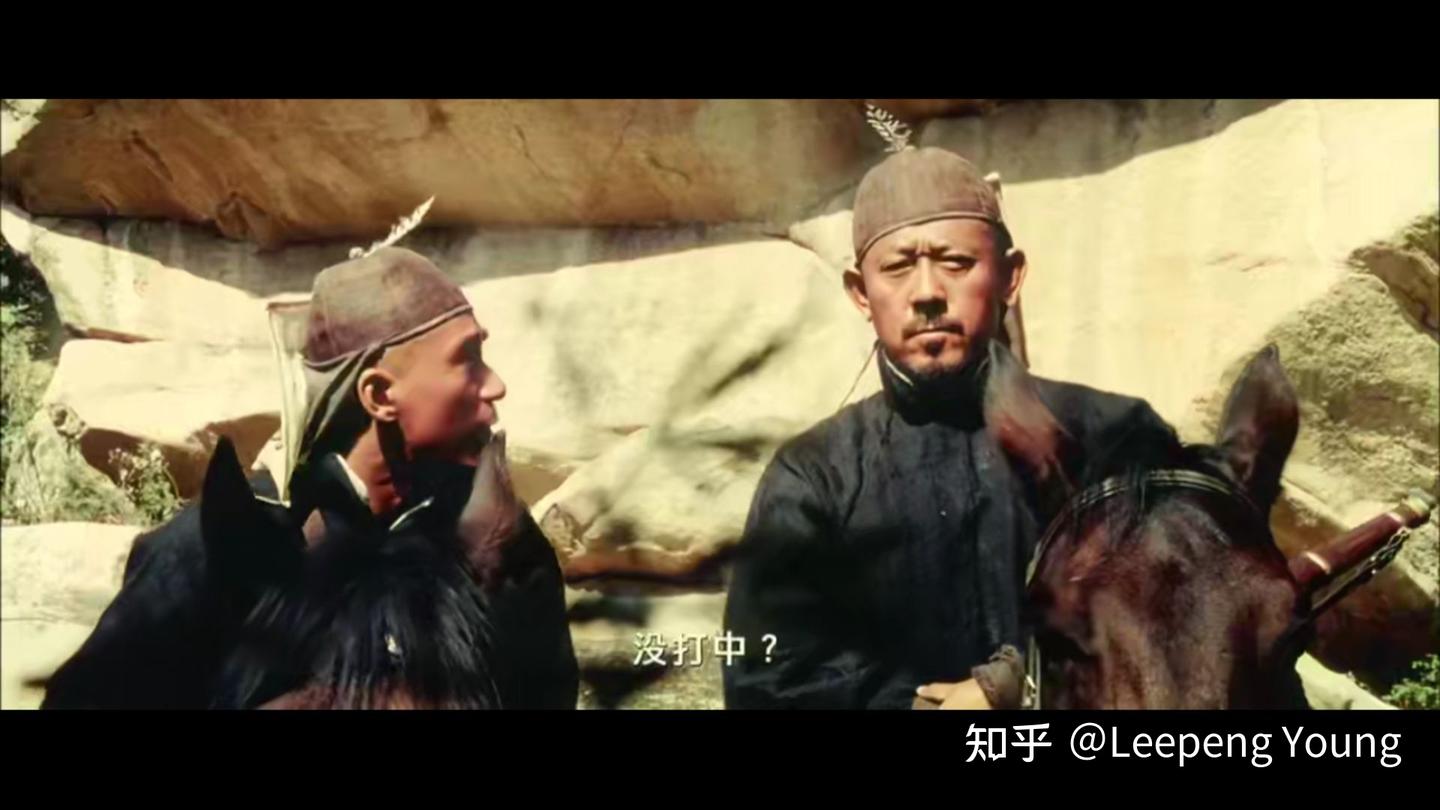 《让子弹飞》细节盘点 - 知乎