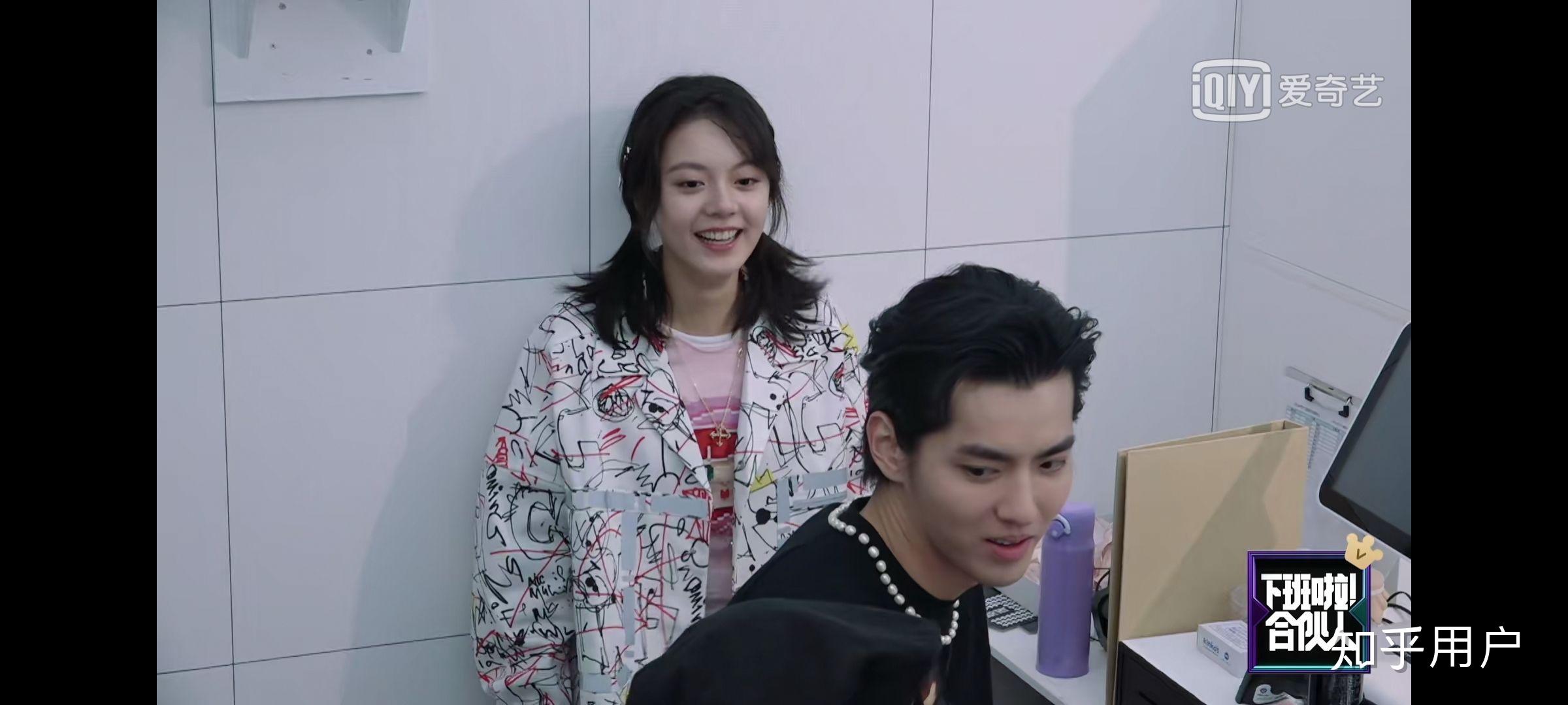 大家是否觉得吴亦凡跟杨颖有点什么呢