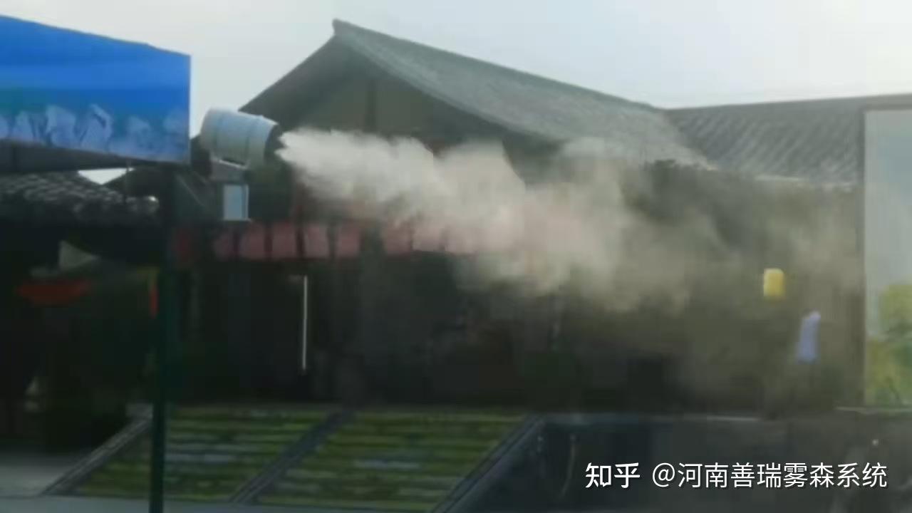 善瑞喷雾降温风扇它来了---赶走燥热还你清凉！