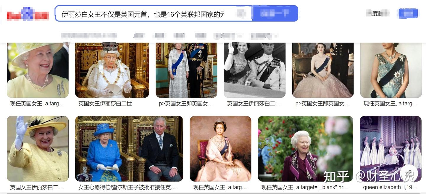 加拿大、澳大利亚等的国家元首，为什么是查尔斯三世为“新国家元首”？ - 知乎